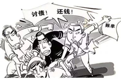 无欠条他人欠款，房产证办理有何途径？
