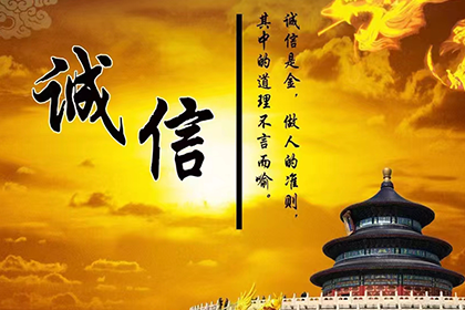 微信转账欠款如何追讨？