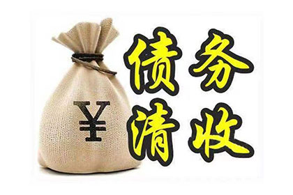 企业拆借资金，出借方能否要求归还本金与利息？